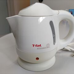 T-fal ティファール 電気ケトル BF203 1L ニューヴ...