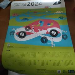 カレンダー　2024年度　①