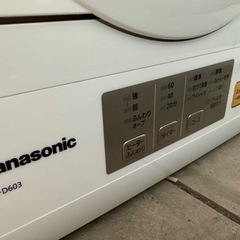 Panasonic 2023年式乾燥機 専用台付き