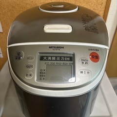 炊飯器　MITSUBISHI NJ-SF18