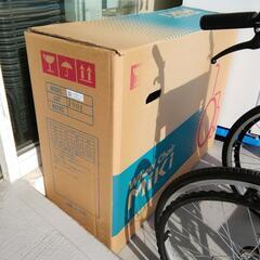 中古美品　車椅子　ミキ　Miki  BAL-１　30,000円のお品物  エキスパート藤沢辻堂