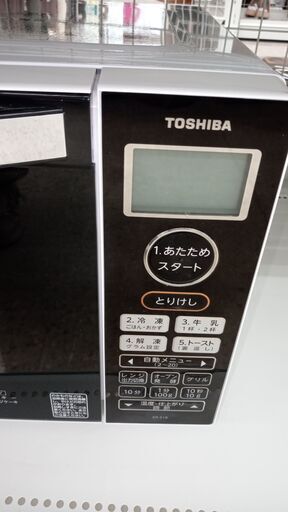 ★ジモティ割あり★ TOSHIBA 電子レンジ  19年製 動作確認／クリーニング済み TJ3500