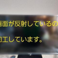 【ネット決済】パナソニック32型テレビ&ブルーレイディスクレコーダー