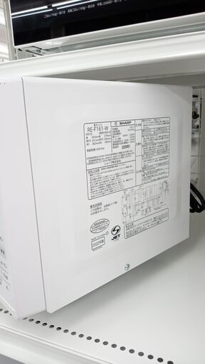 ★ジモティ割あり★ SHARP 電子レンジ  22年製 動作確認／クリーニング済み TJ3501