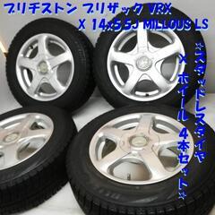 ＜スタッドレスタイヤ & ホイール 4本＞ 175/65R14 ...