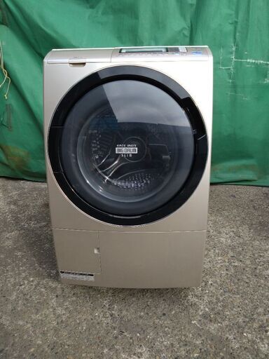 日立　ドラム式洗濯機売ります。