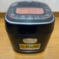 2020年製🌟 アイリスオーヤマ 炊飯器 3合 マイコン式 31...