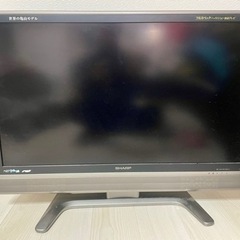 液晶テレビ　シャープAQUOS 37インチ