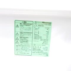 ?安心の除菌洗浄済?Hisense 2ドア冷蔵庫 2021年製 保証