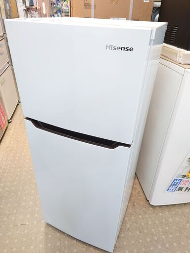安心の除菌洗浄済Hisense 2ドア冷蔵庫 2021年製 保証有り【愛千143】