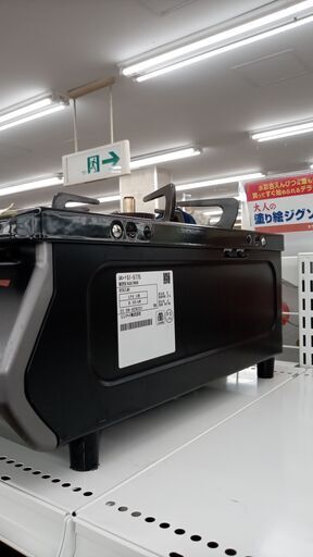 ★ジモティ割あり★ Rinnai ガステーブル  22年製 動作確認／クリーニング済み TJ3504 ☆ジモティ割あり☆ Rinnai ガステーブル 22年製 動作確認
