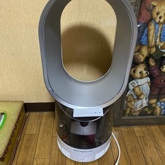 dyson 加湿器or扇風機