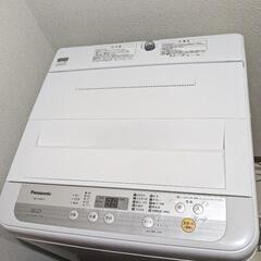 【商談中】パナソニック　全自動電気洗濯機　6.0キロ　NA-F6...