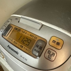 炊飯器☆洗濯機