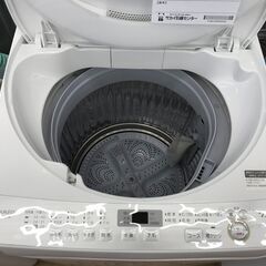 アウトレット商品入荷!】 洗濯機 アクア AQW-D12N 2022 J-1030