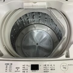 YAMADA 7.0kg洗濯機 2022年製 YWM-T70HI  No.1126● ※現金、クレジット、スマホ決済対応※