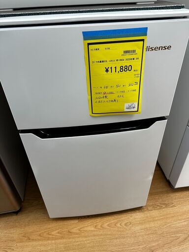 2ドア冷蔵庫93L　ハイセンス　HR-B95A　2020年製　S仕