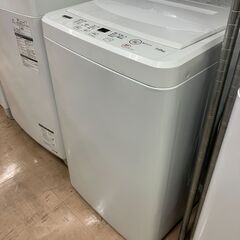 YAMADA 7.0kg洗濯機 2022年製 YWM-T70HI  No.1126● ※現金、クレジット、スマホ決済対応※
