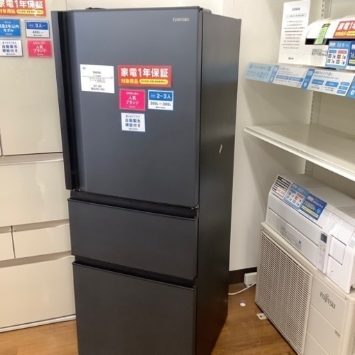 TOSHIBA 東芝 3ドア冷蔵庫 GR-V33SC 2020年製【トレファク 川越店】