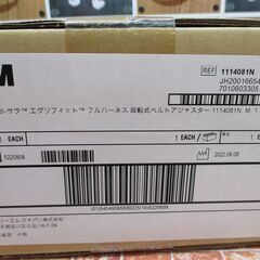 ★値下げ★ 3M 1114081N フルハーネス 未使用 【ハンズクラフト宜野湾店】