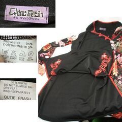 キューティーフラッシュ ミニワンピース チャイナドレス＆着物風 長袖 