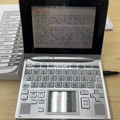 シャープ電子辞書 PW-AC880