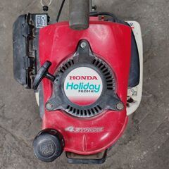 ホンダ 耕運機 Holiday FG201H 4スト 管理機 HONDA ホリディ エンジン