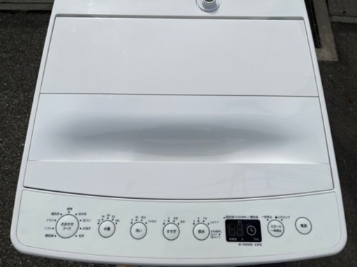 美品 2018年製 新品糸くずフィルターTAG label(Haier)4.5kg 全自動洗濯機【AT-WM45B】コンパクトサイズ
