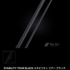 ping ピン PLD PRIME TYNE 4 スタビリティシャフト 34