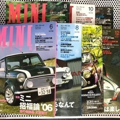 ローバーミニ　ミニクーパー　英国車　本　MINI FREAK ミニ・フリーク No.1〜No.117