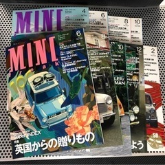 ローバーミニ ミニクーパー 英国車 本 MINI FREAK ミニ・フリーク No.1