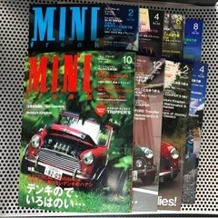 ローバーミニ ミニクーパー 英国車 本 MINI FREAK ミニ・フリーク No.1