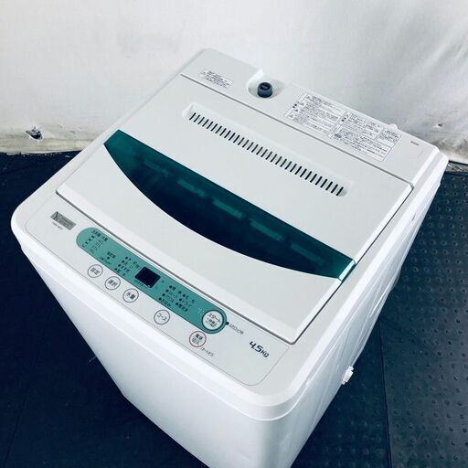 ID:sc12213 ヤマダ電機 YAMADA 洗濯機 一人暮らし 中古 2019年製 全自動洗濯機 4.5kg ホワイト 送風 乾燥機能付き YWM-T45G1  【リユース品：状態A】【送料無料】【設置費用無料】