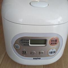 Sanyo マイコンジャー炊飯器