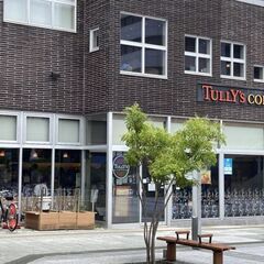 1/13(土) 15:30- 豊橋駅*TULLY's COFFEE* アクティブCafé交流会♬ 参加Member募集！の画像