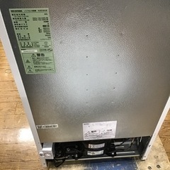 #L-73【ご来店頂ける方限定】アイリスオーヤマの冷凍庫です