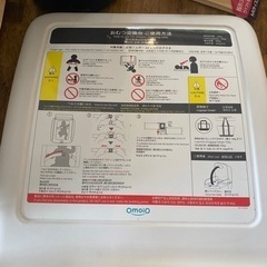 最終お値引き！オムツ交換用の台-カナコ様確認用 スモック シロクマ 北欧