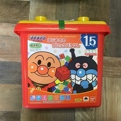 アンパンマン はじめてのブロックバケツL