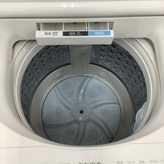 TOSHIBA 東芝 全自動洗濯機 AW-7D5 2016年製【トレファク 川越店】