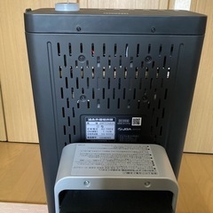 ダイキン　CERAMHEAT