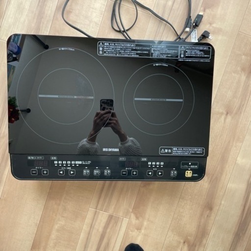 【受け取り手決まりました】2口 IHコンロ　IRIS OHYAMA(IHK-W1S-B)