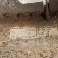 ホイール2万円均一　深リム