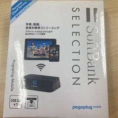 pogo plug mobile 4,000円