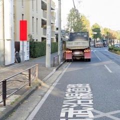 グランシティ平間近く一部貸し土地　看板などにおすすめ