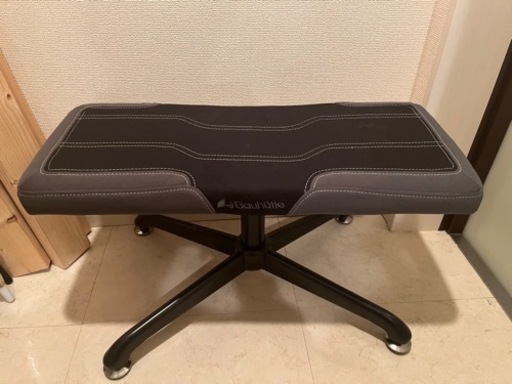 バウヒュッテ　オットマン