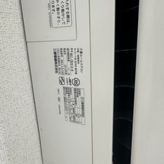 値下げしました　18万　三菱　ルームエアコン　10畳　　お掃除エアコン　霧ヶ峰