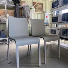 大阪⭐️エコマックス♻️「S50」vitra ヴィトラ .03 ...