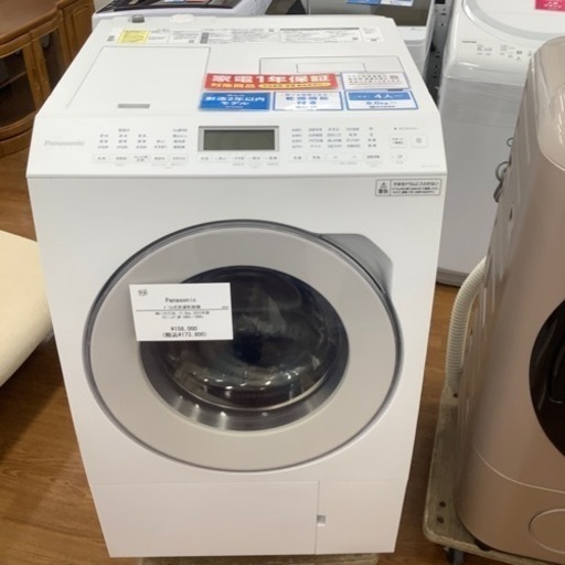 Panasonic パナソニック ドラム式洗濯乾燥機 NA-LX127A 2022年製【トレファク 川越店】