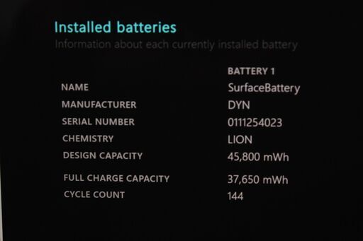 ジャンク品】Surface Laptop 3/intel Core i5/256GB/メモリ8GB ⑤ 