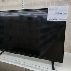 ★ジモティ割あり★ maxzen 液晶TV  年式2021年製 ...